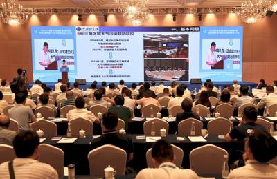 长三角G60科创走廊环境产业技术创新联盟在沪成立，上海技术推广助力绿色发展