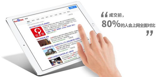 阿拉尔口碑营销收费解析与上海低成本的电脑技术推广策略