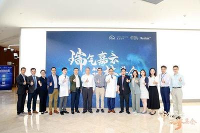 上海领航 智慧医疗技术在国内的逐步推广与应用前景