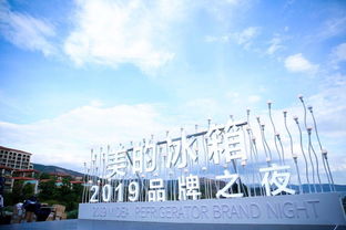 科技带来的不是更好的产品，而是更美好的生活——上海技术推广的力量